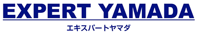 エキスパートヤマダ